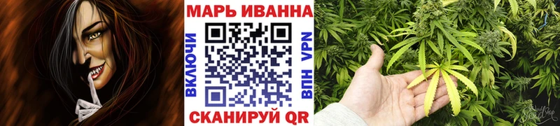 Купить Красный Холм СК  Канабис  Амфетамин  Мефедрон  ГАШИШ  Галлюциногенные грибы  Cocaine 