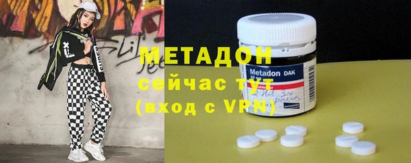 крисы Балахна