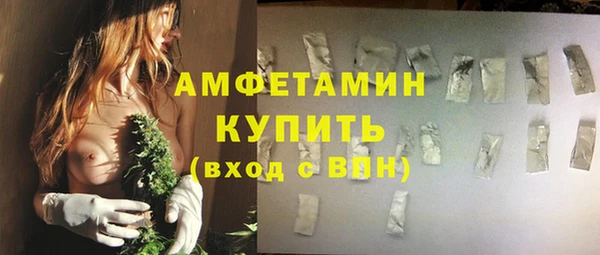 бутик Баксан