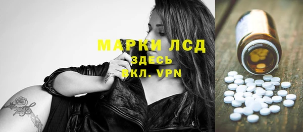 бутик Баксан