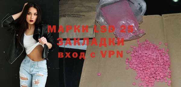 бутик Баксан