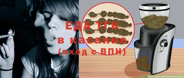 дживик Балабаново