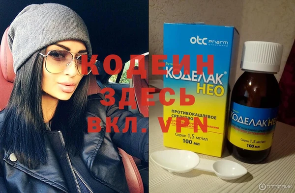 крисы Балахна