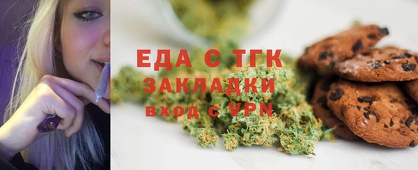 крисы Балахна
