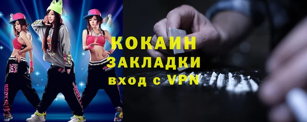 крисы Балахна