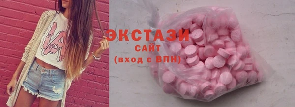 дживик Балабаново