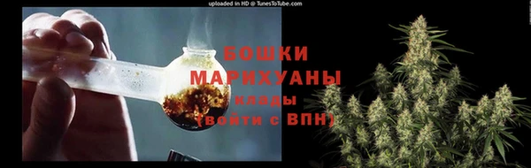 бутик Баксан
