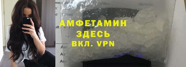 дживик Балабаново