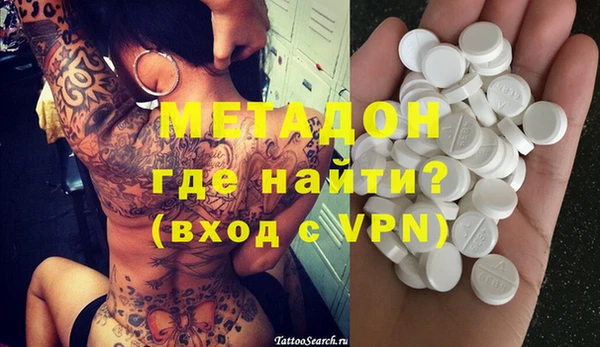 меф VHQ Дмитриев