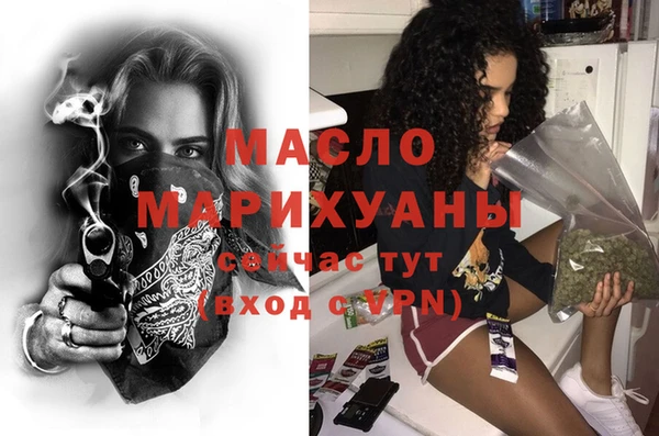 дживик Балабаново