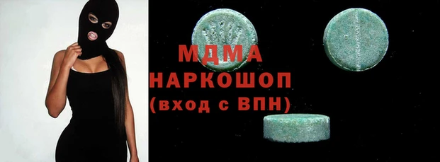 дживик Балабаново