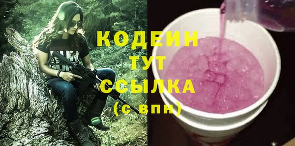 крисы Балахна