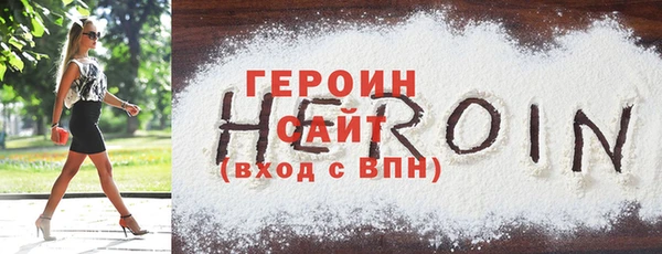дживик Балабаново