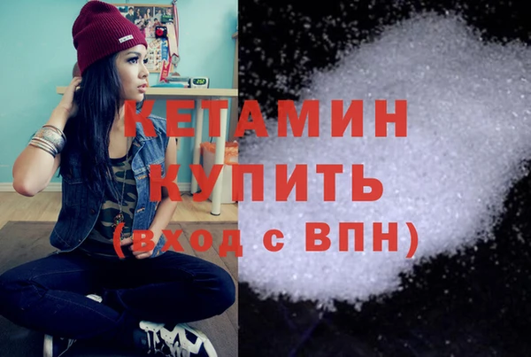 крисы Балахна