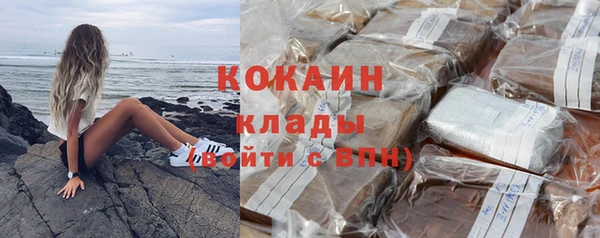 бутик Баксан