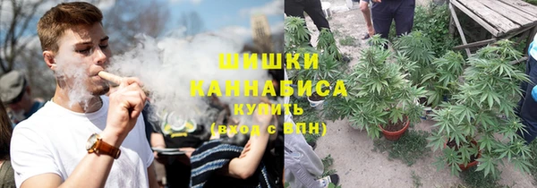 бутик Баксан