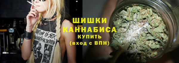 бутик Баксан