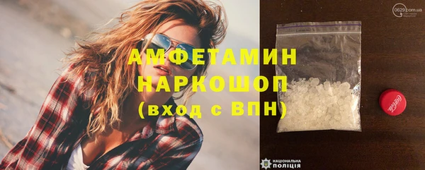 дживик Балабаново