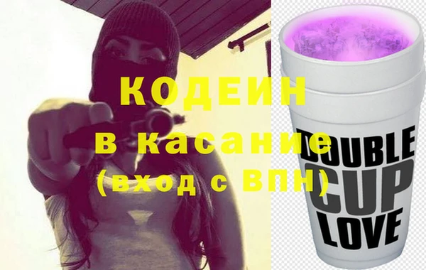 бутик Баксан