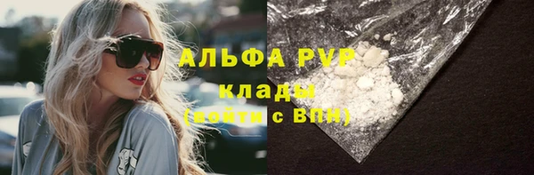 дживик Балабаново
