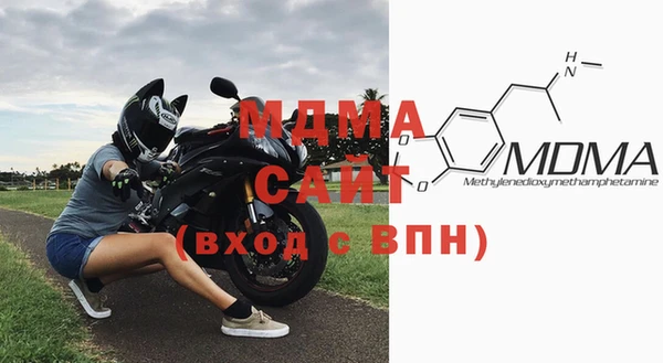 МДПВ Арсеньев