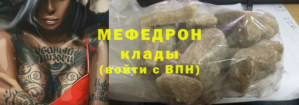 дживик Балабаново