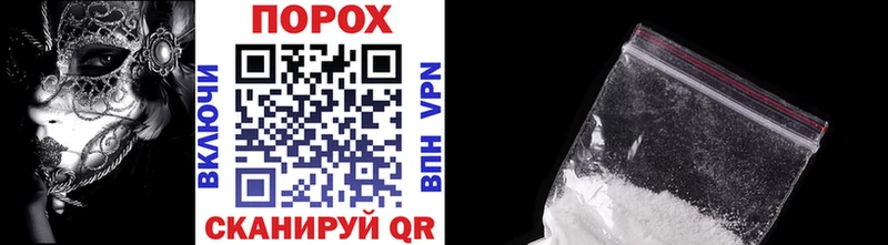 цены наркотик  Красный Холм  Метамфетамин винт 